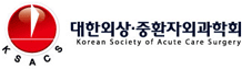 대한소아내분비학회 - Korean Society of Pediatric Endocrinology
